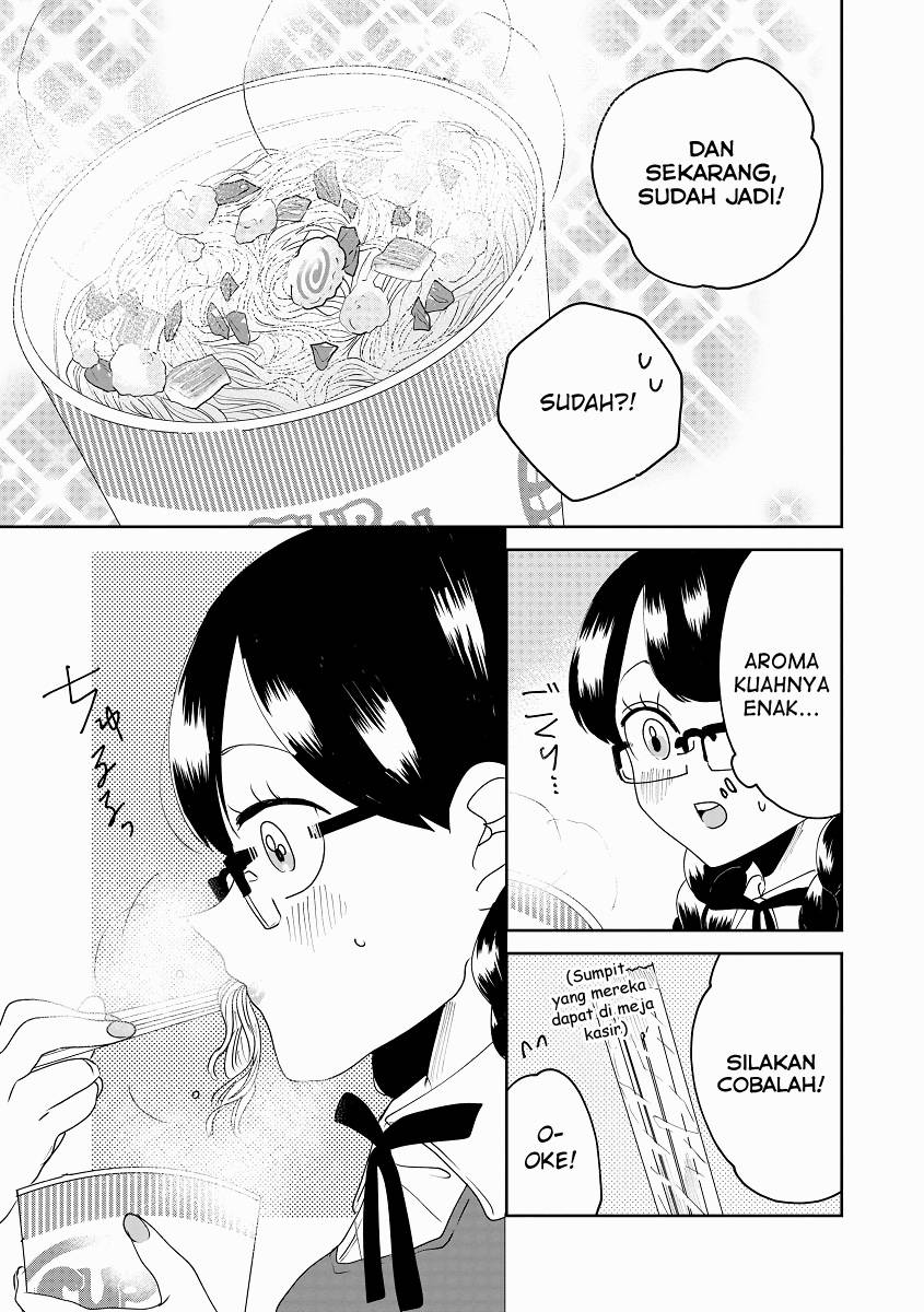 Ojousama’s Forbidden Culinary Detours Chapter 04 Gambar 10