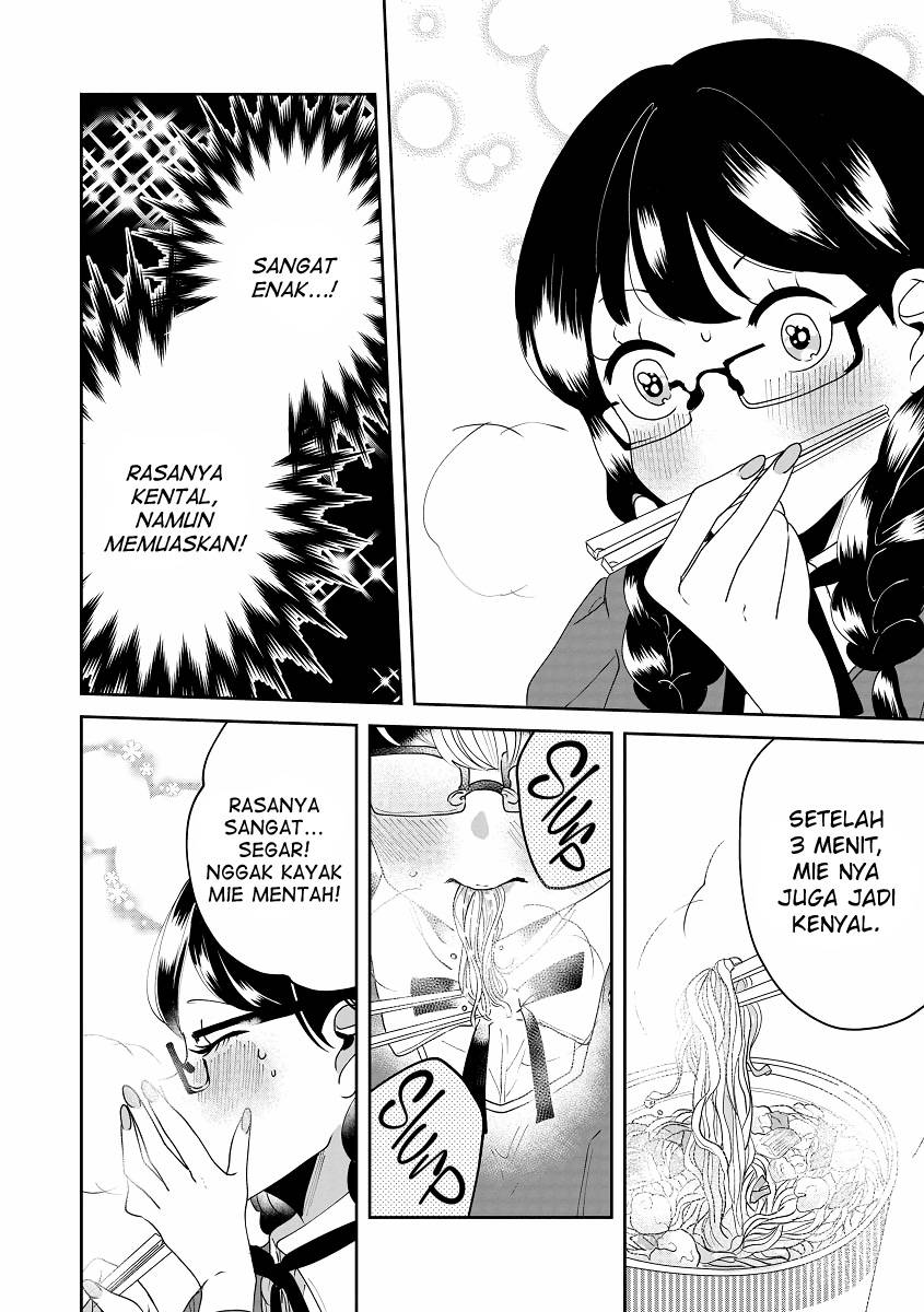 Ojousama’s Forbidden Culinary Detours Chapter 04 Gambar 11