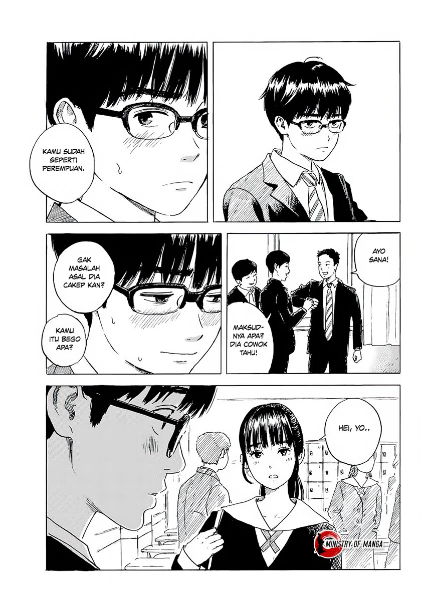 Okaeri Alice Chapter 03 Gambar 4