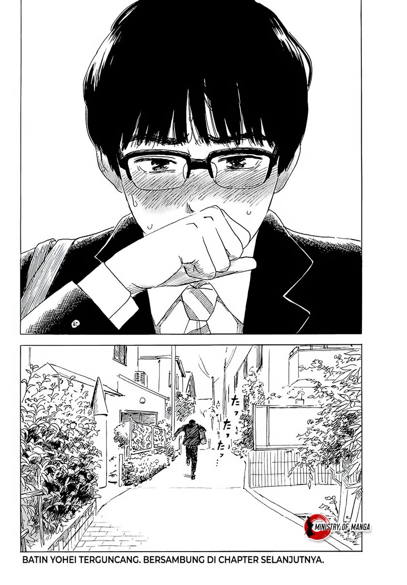 Okaeri Alice Chapter 03 Gambar 31