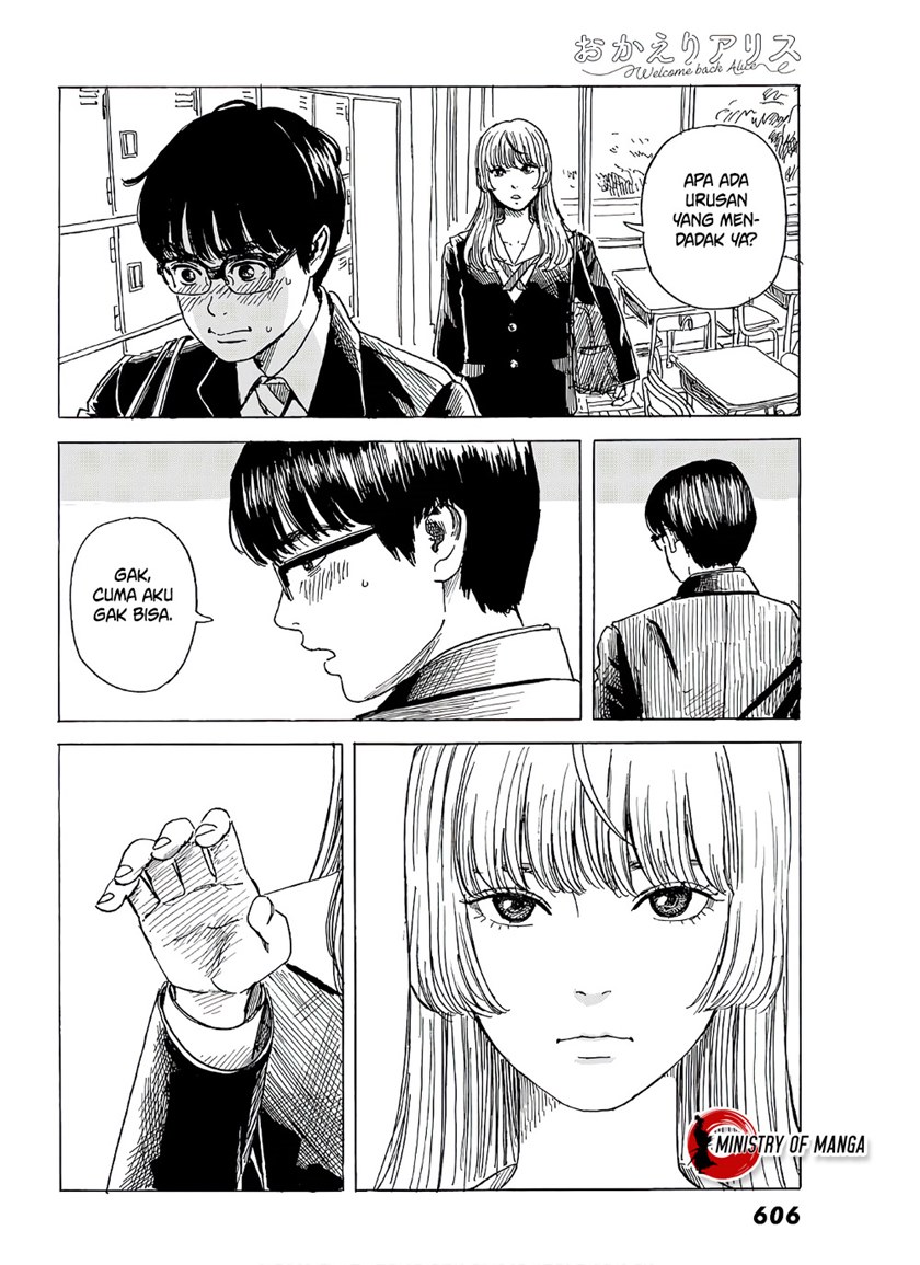 Okaeri Alice Chapter 07 Gambar 5