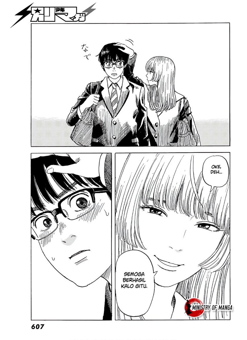 Okaeri Alice Chapter 07 Gambar 6