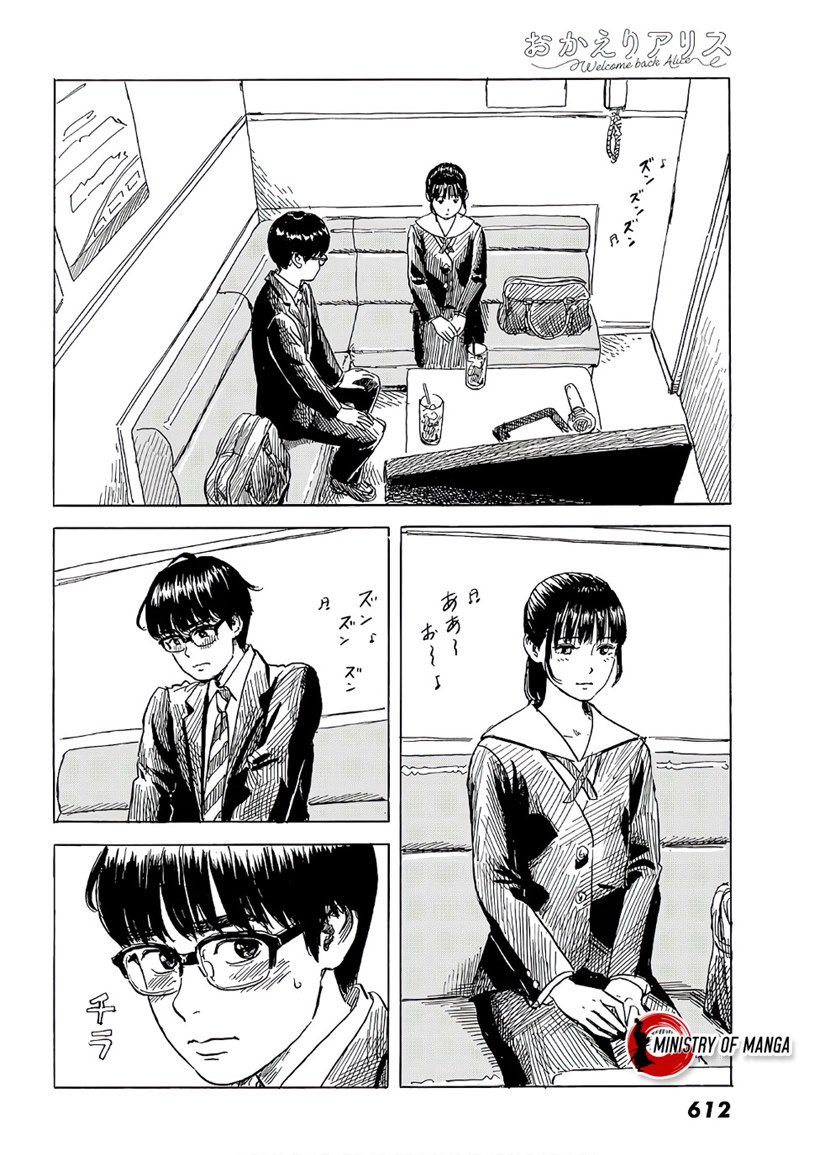 Okaeri Alice Chapter 07 Gambar 11