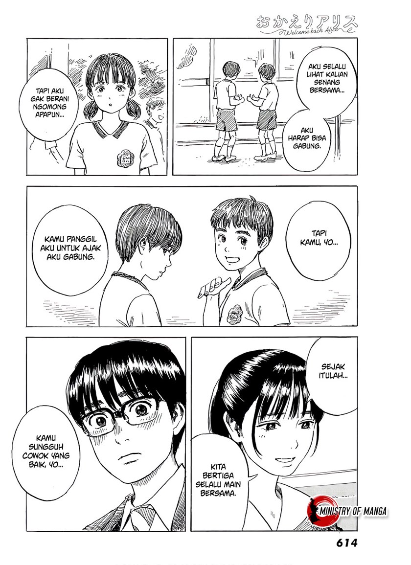Okaeri Alice Chapter 07 Gambar 13