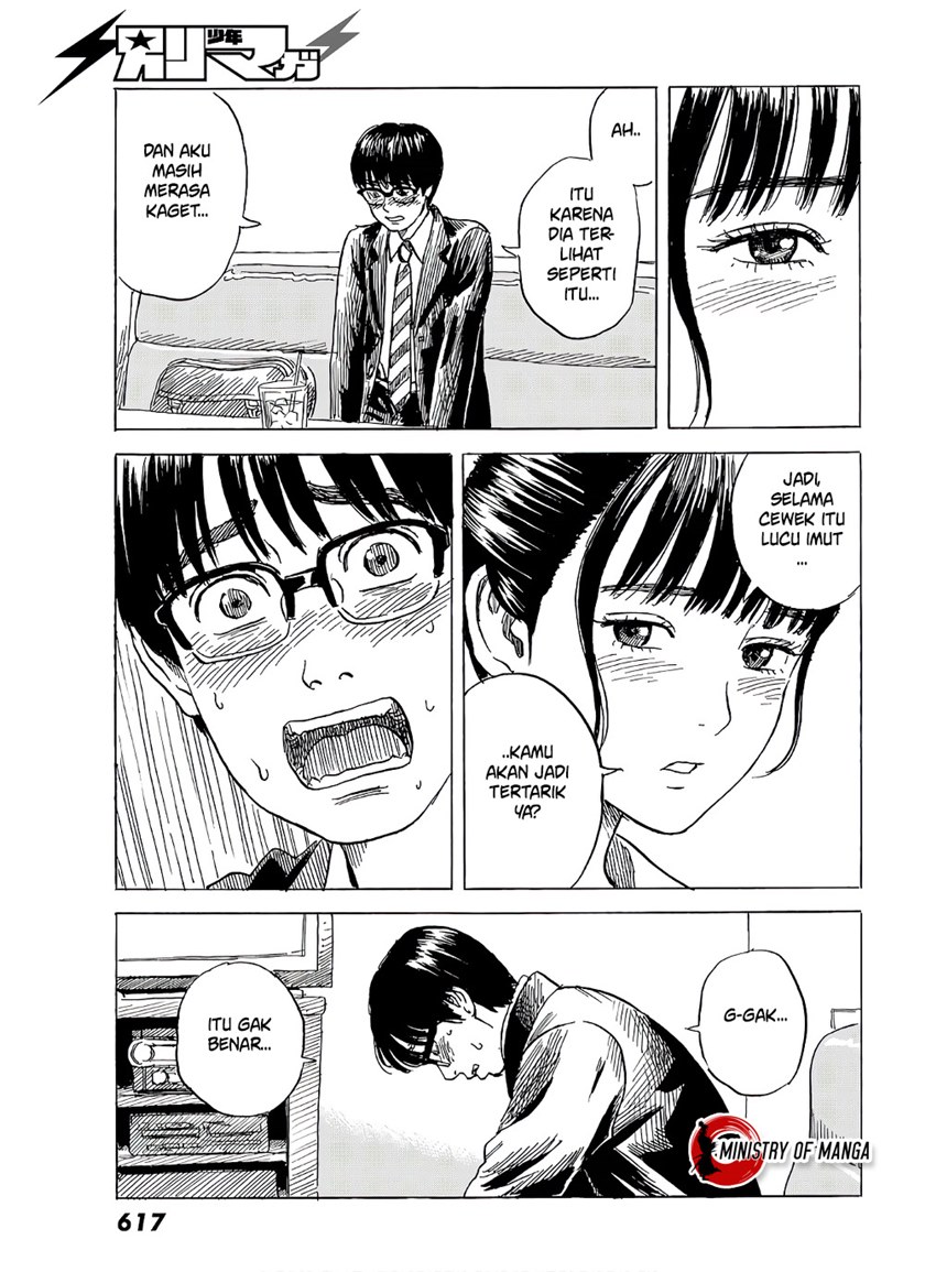Okaeri Alice Chapter 07 Gambar 16