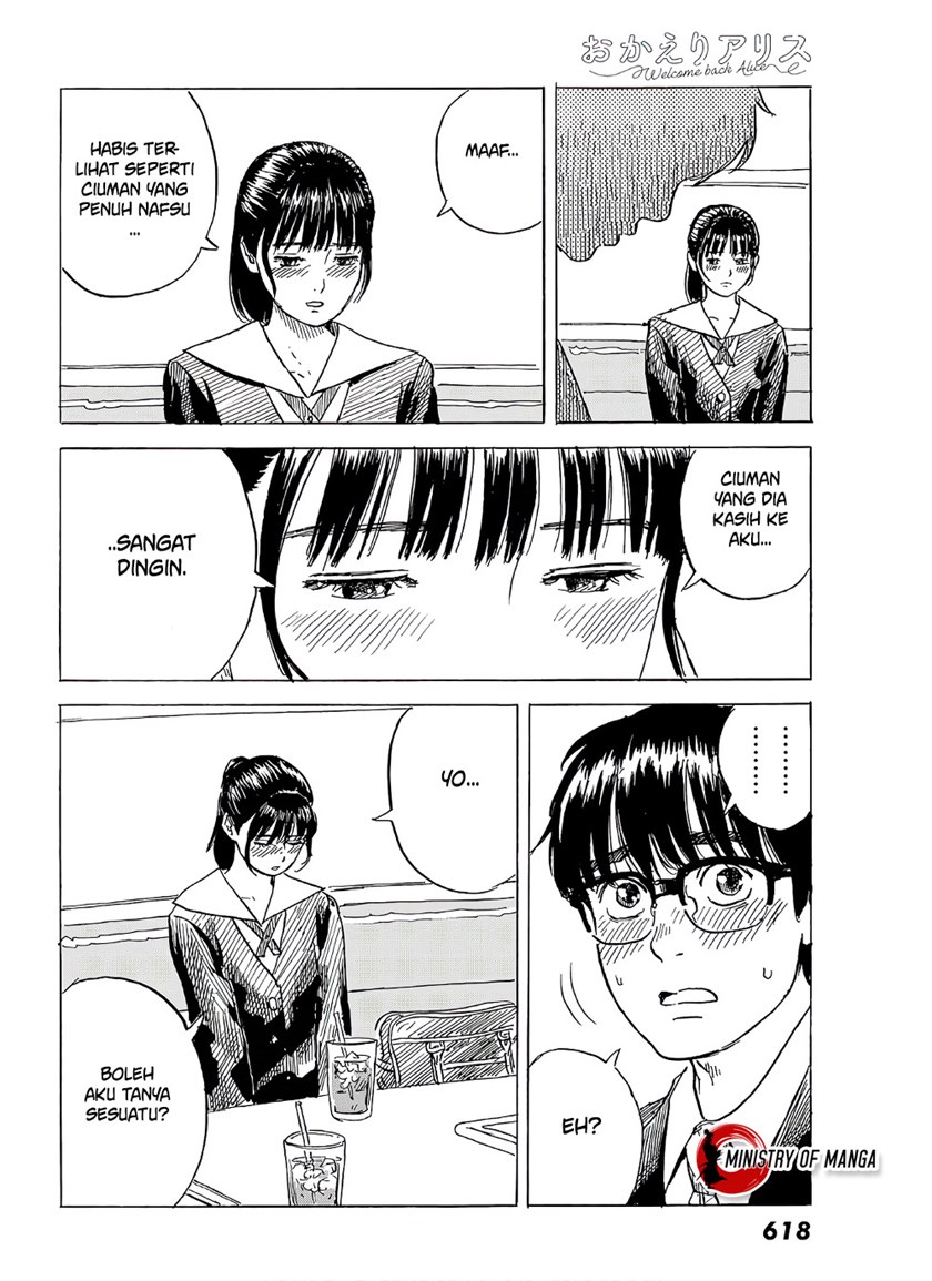Okaeri Alice Chapter 07 Gambar 17