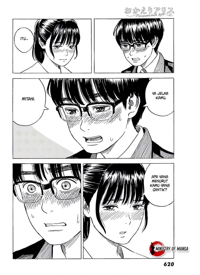 Okaeri Alice Chapter 07 Gambar 19