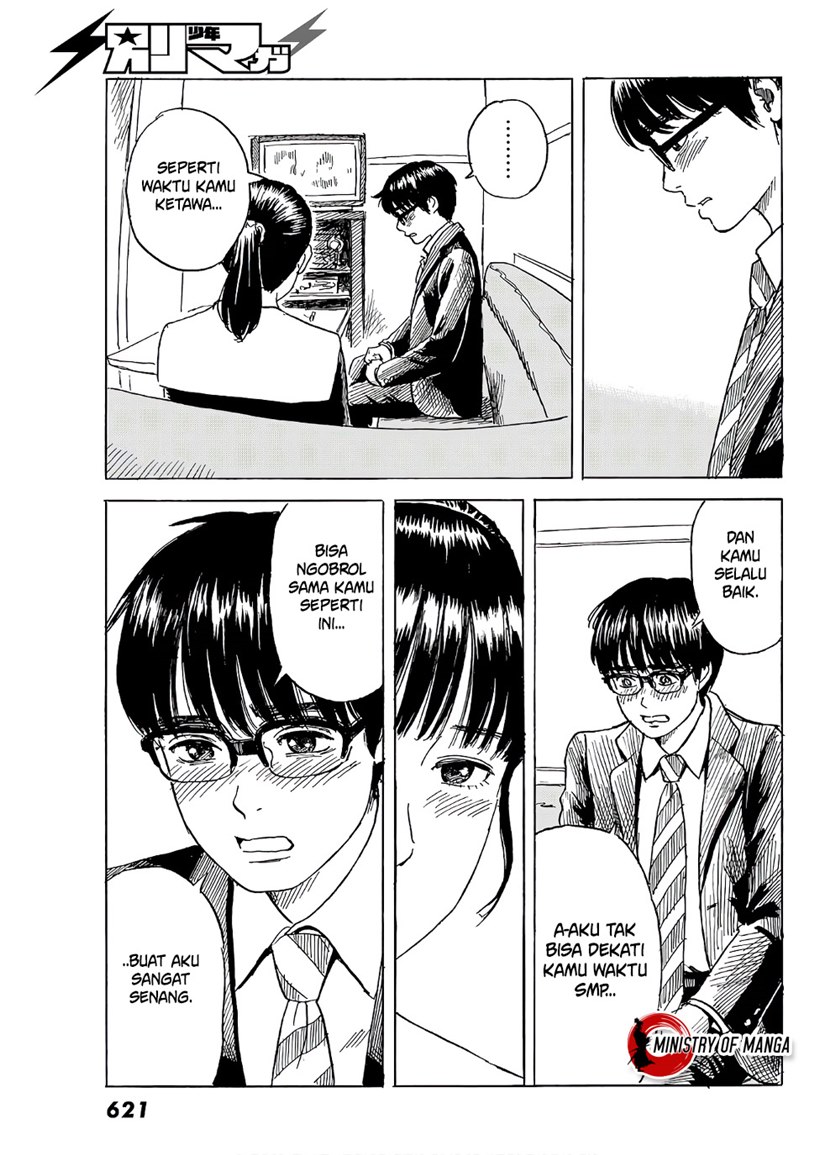 Okaeri Alice Chapter 07 Gambar 20