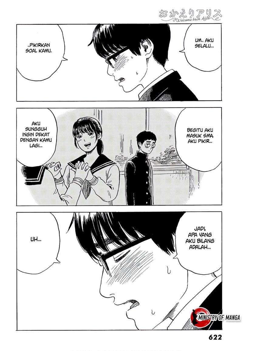 Okaeri Alice Chapter 07 Gambar 21
