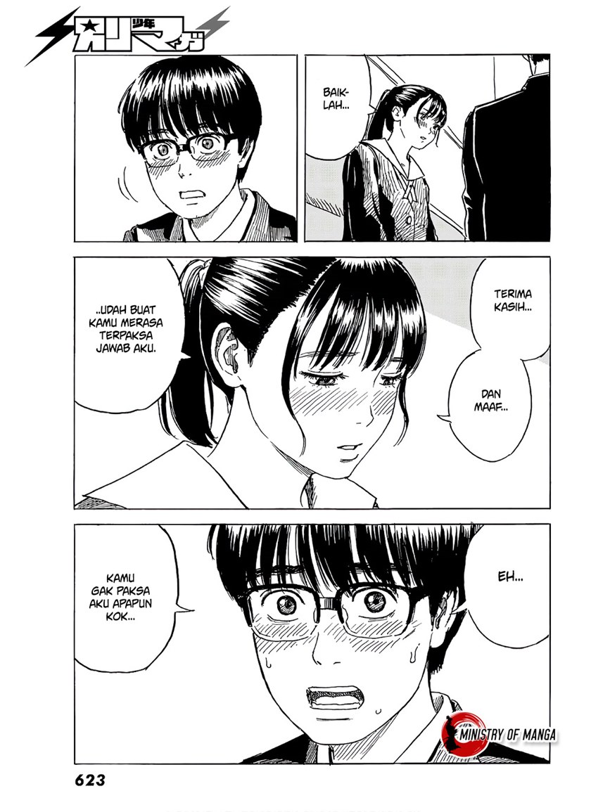 Okaeri Alice Chapter 07 Gambar 22