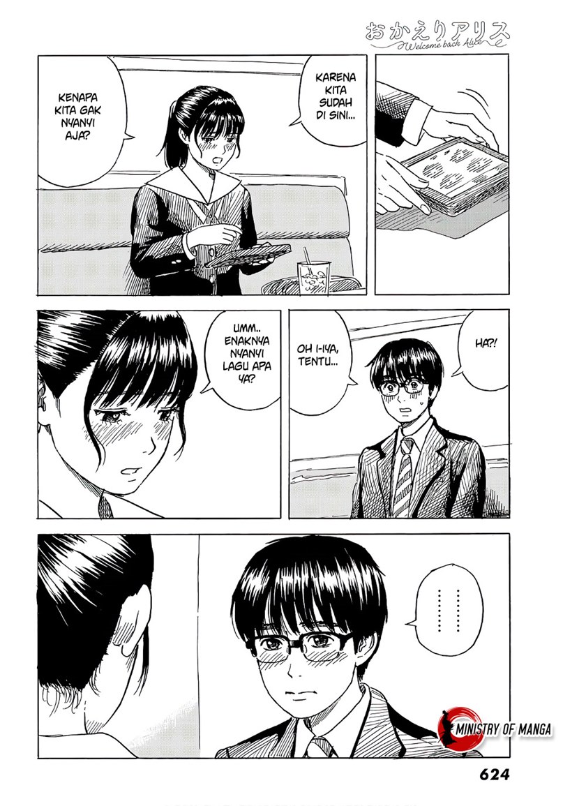 Okaeri Alice Chapter 07 Gambar 23