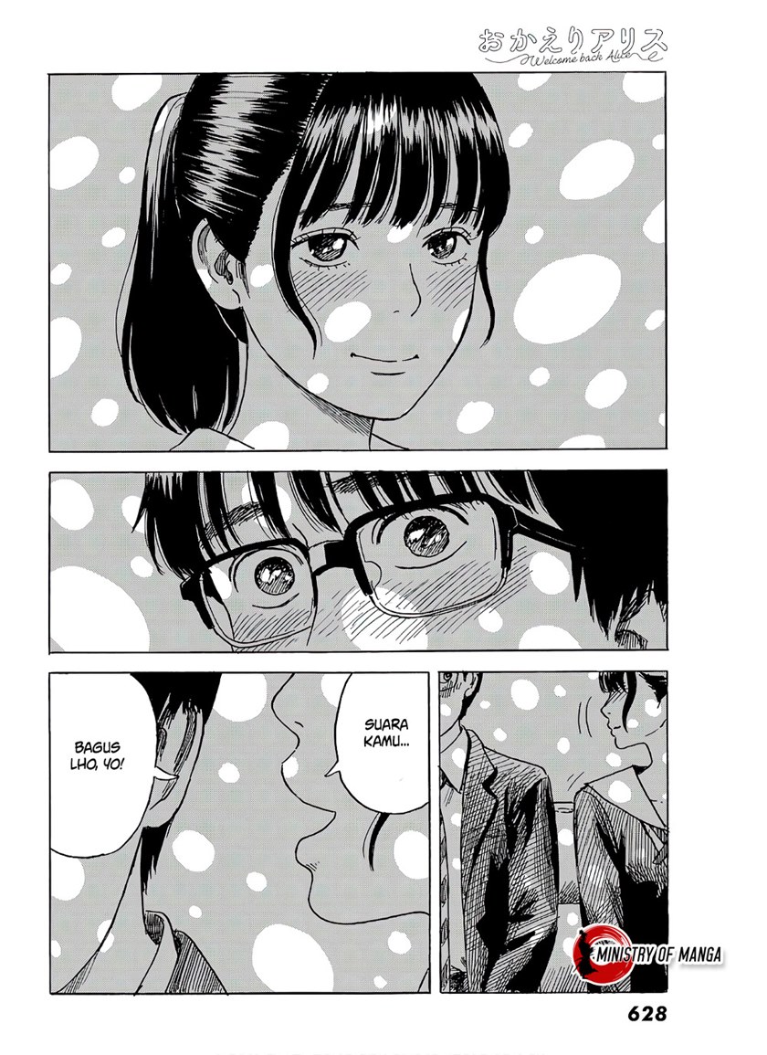 Okaeri Alice Chapter 07 Gambar 27