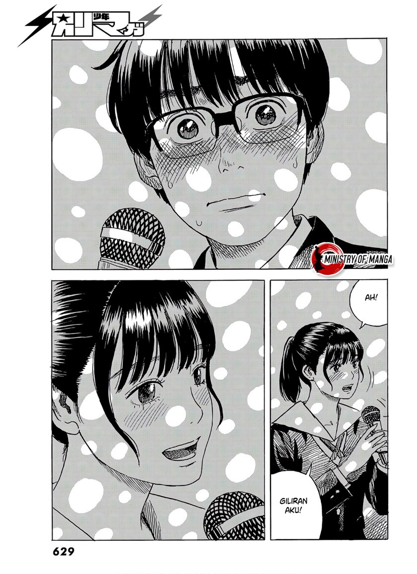 Okaeri Alice Chapter 07 Gambar 28