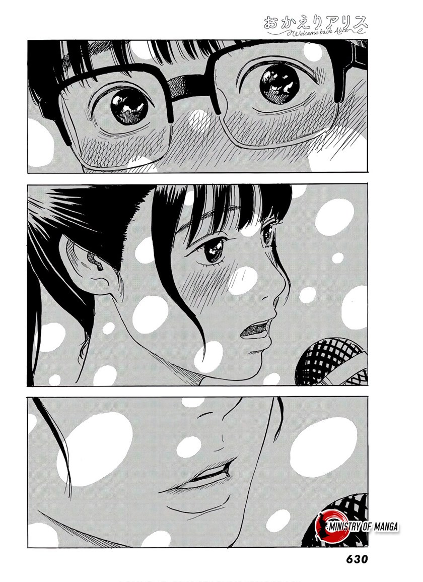 Okaeri Alice Chapter 07 Gambar 29