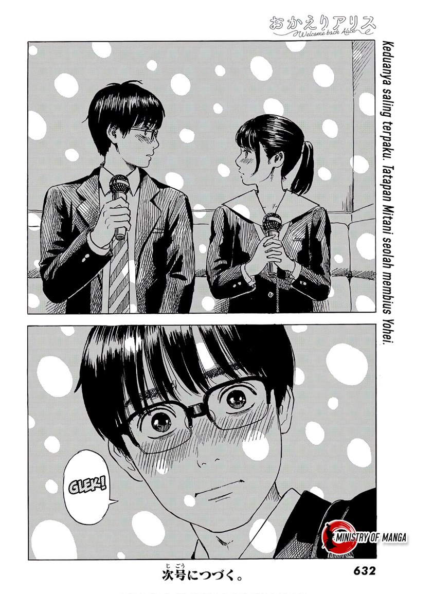Okaeri Alice Chapter 07 Gambar 31