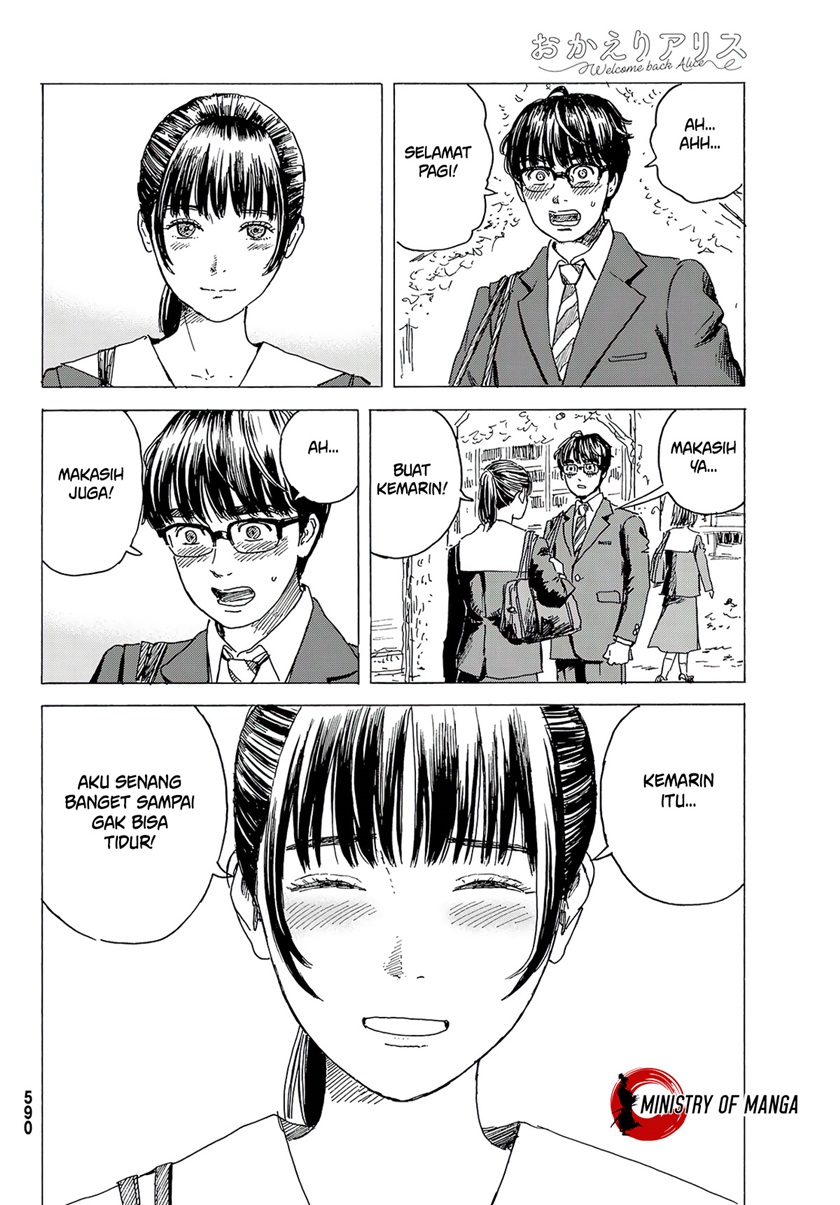 Okaeri Alice Chapter 10 Gambar 7