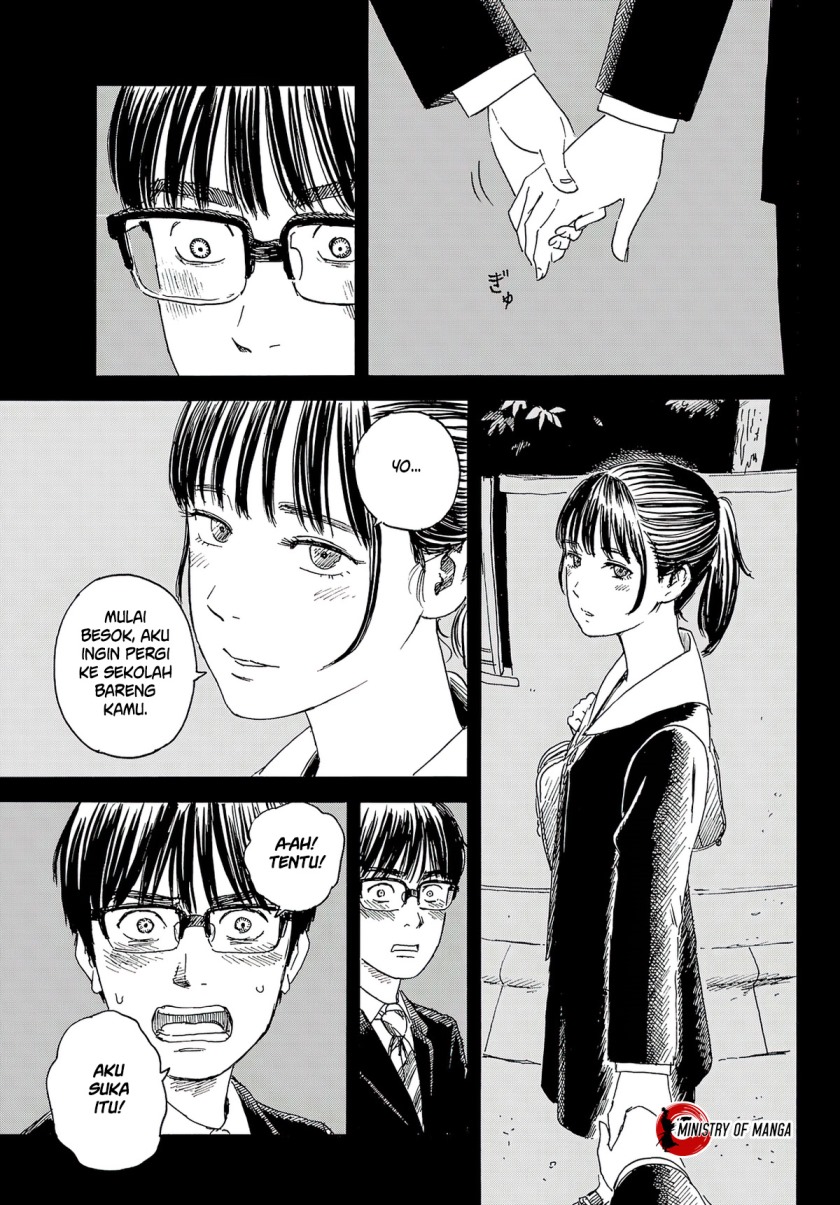Okaeri Alice Chapter 12 Gambar 6