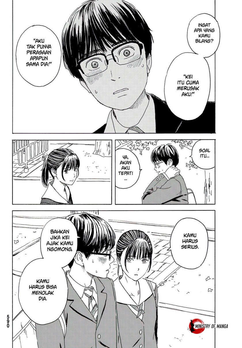 Okaeri Alice Chapter 12 Gambar 11