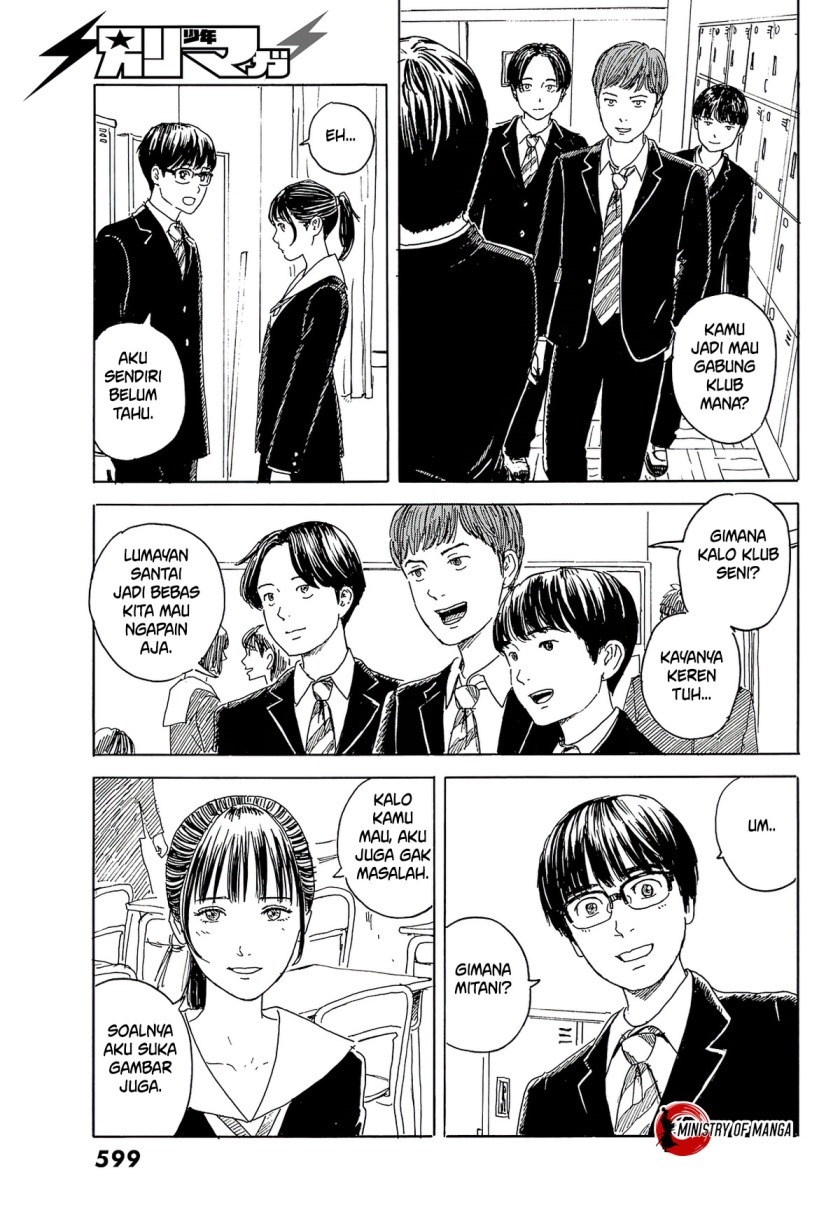 Okaeri Alice Chapter 12 Gambar 20