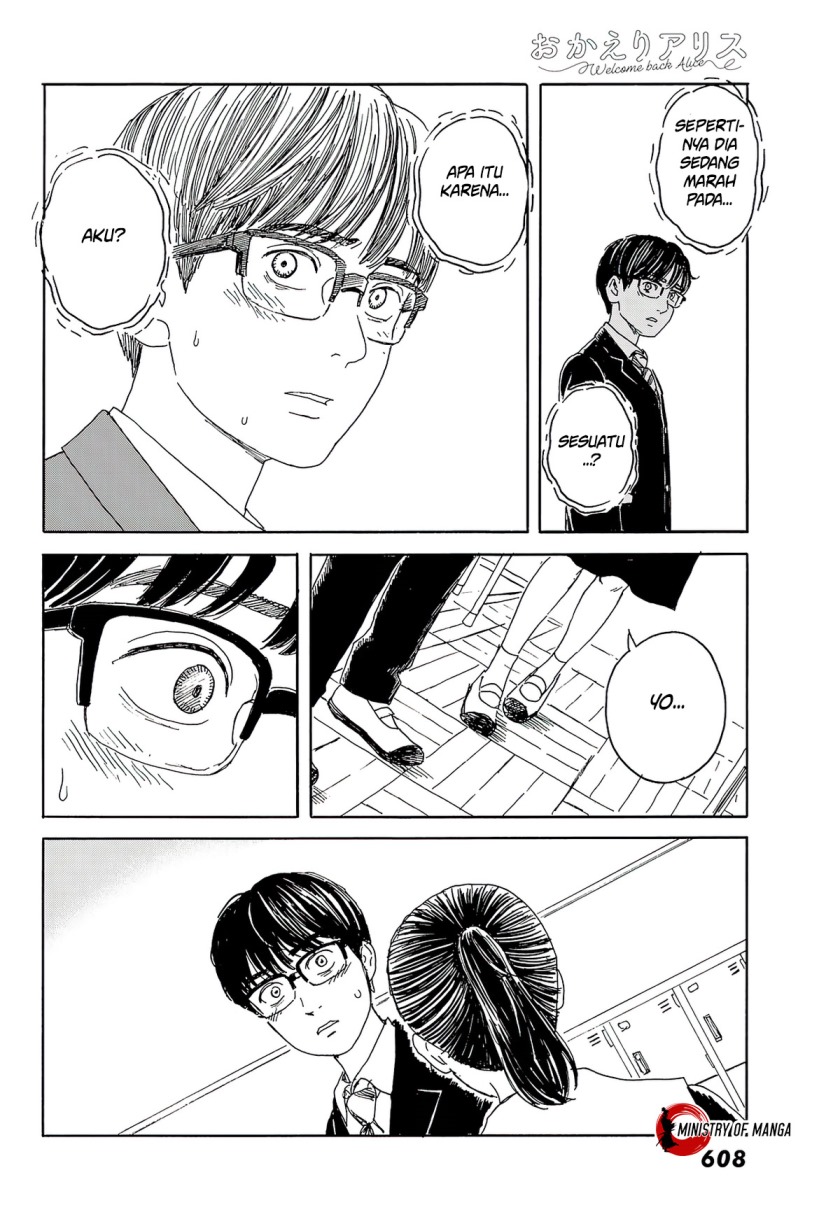 Okaeri Alice Chapter 12 Gambar 29