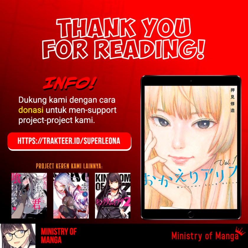 Okaeri Alice Chapter 12 Gambar 32