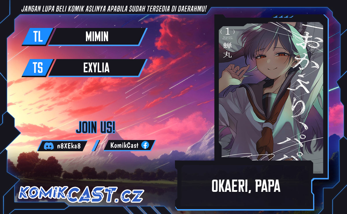 Okaeri, Papa Chapter 13 Gambar 1