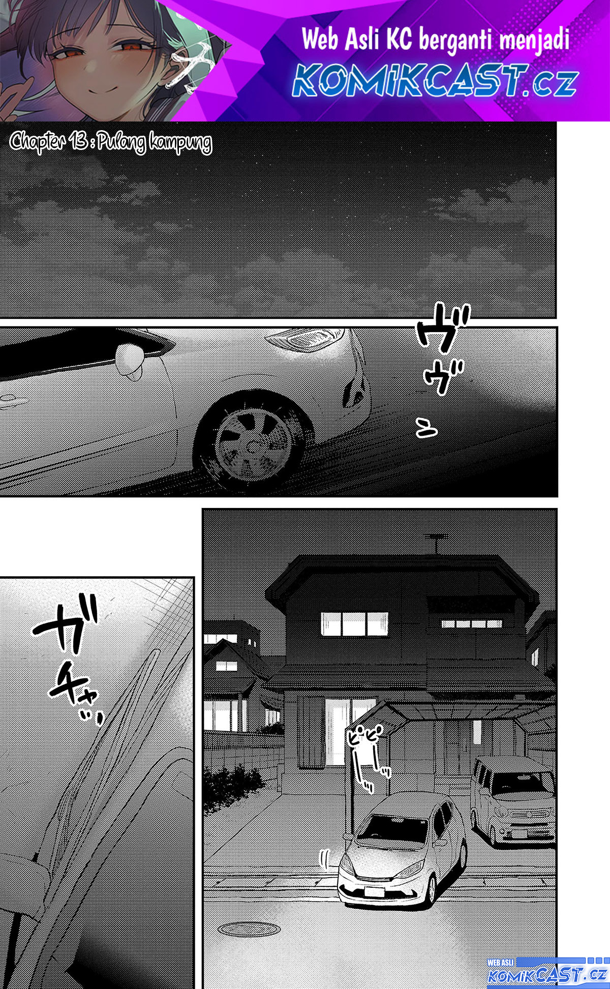 Okaeri, Papa Chapter 13 Gambar 2