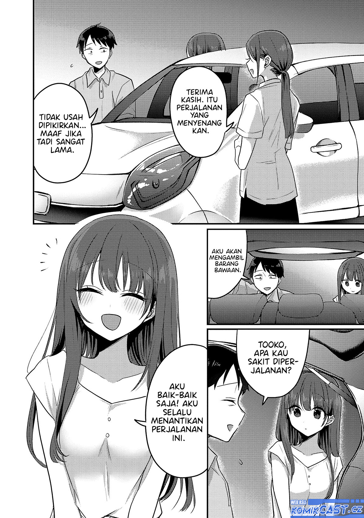Okaeri, Papa Chapter 13 Gambar 3