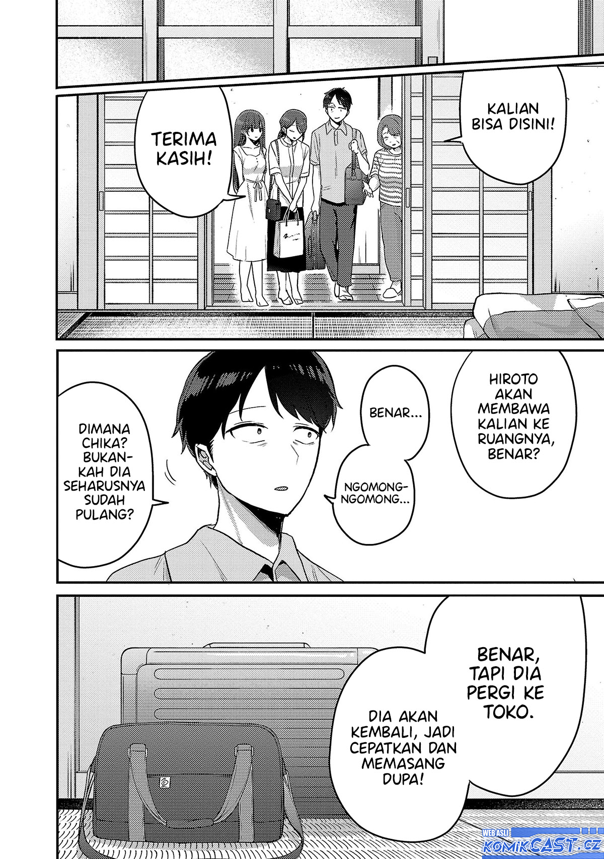 Okaeri, Papa Chapter 13 Gambar 5