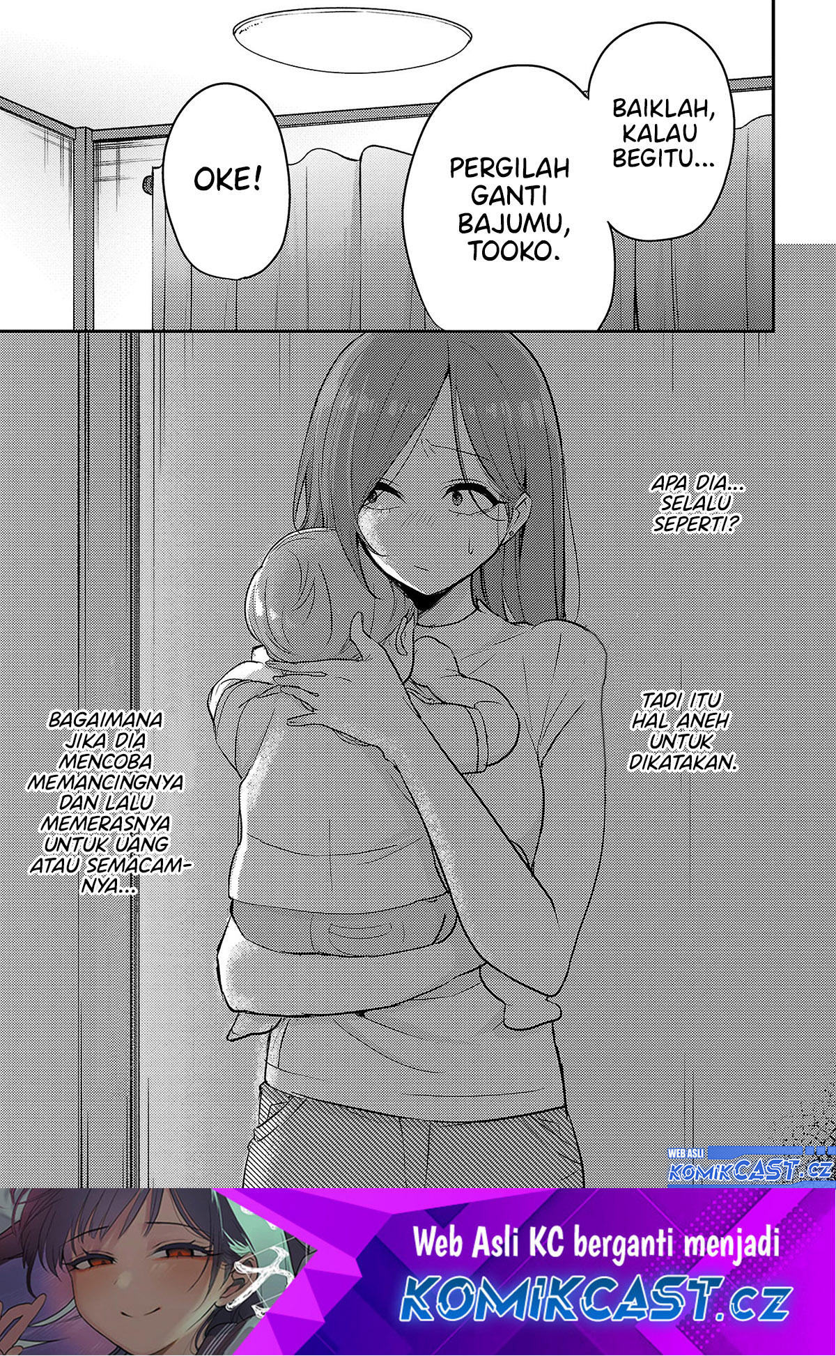 Okaeri, Papa Chapter 13 Gambar 19