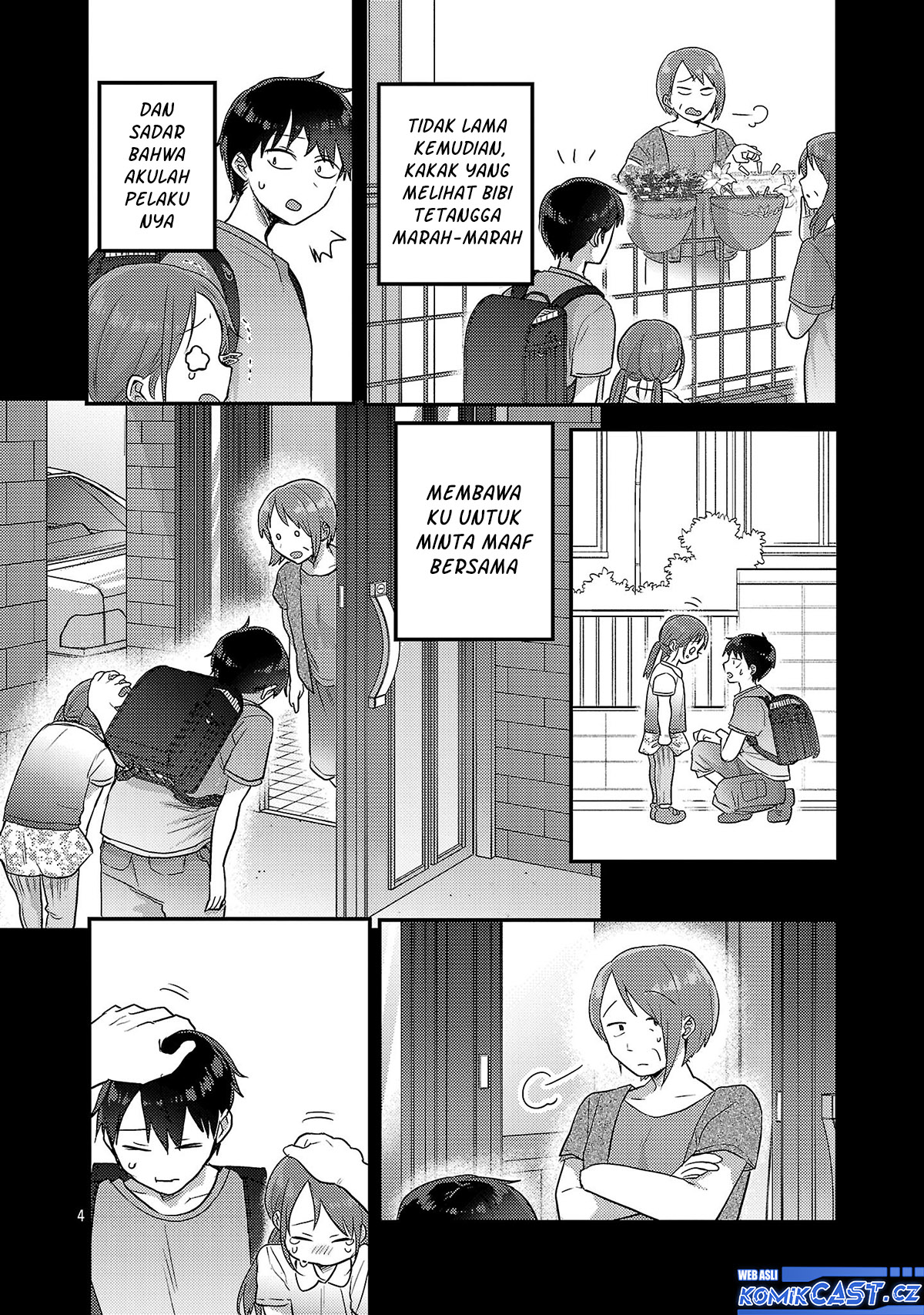 Okaeri, Papa Chapter 16 Gambar 5