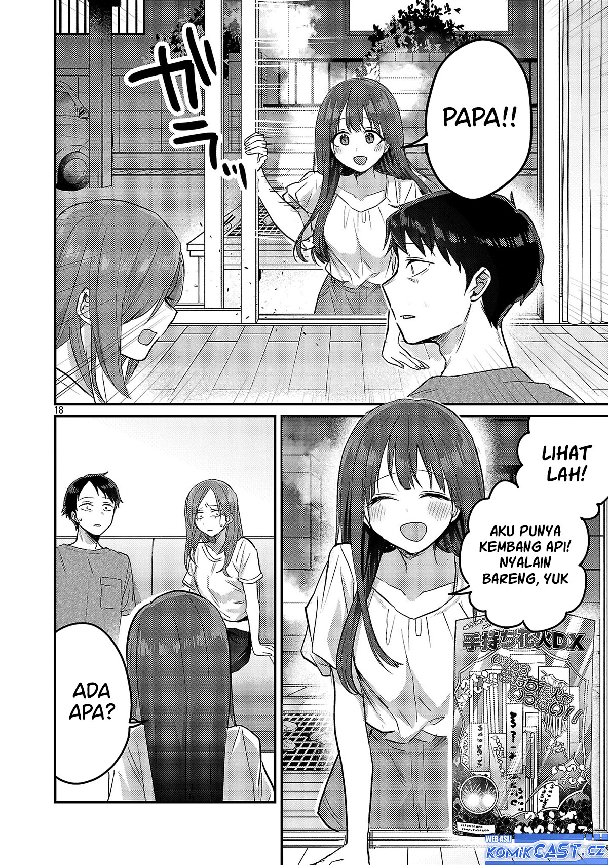 Okaeri, Papa Chapter 16 Gambar 19