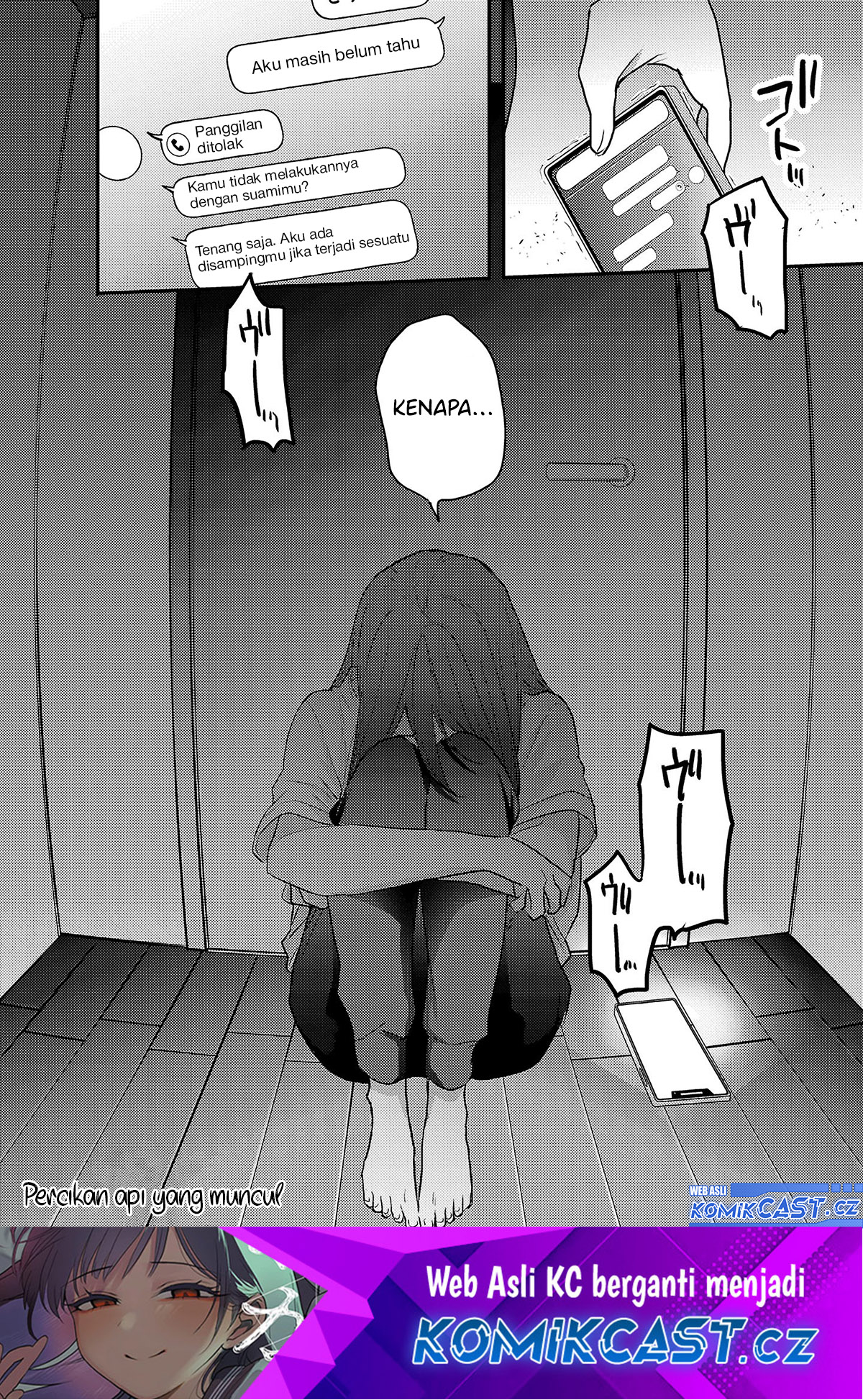 Okaeri, Papa Chapter 16 Gambar 21