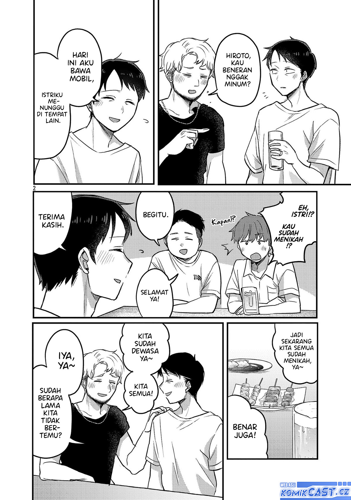 Okaeri, Papa Chapter 22 Gambar 3