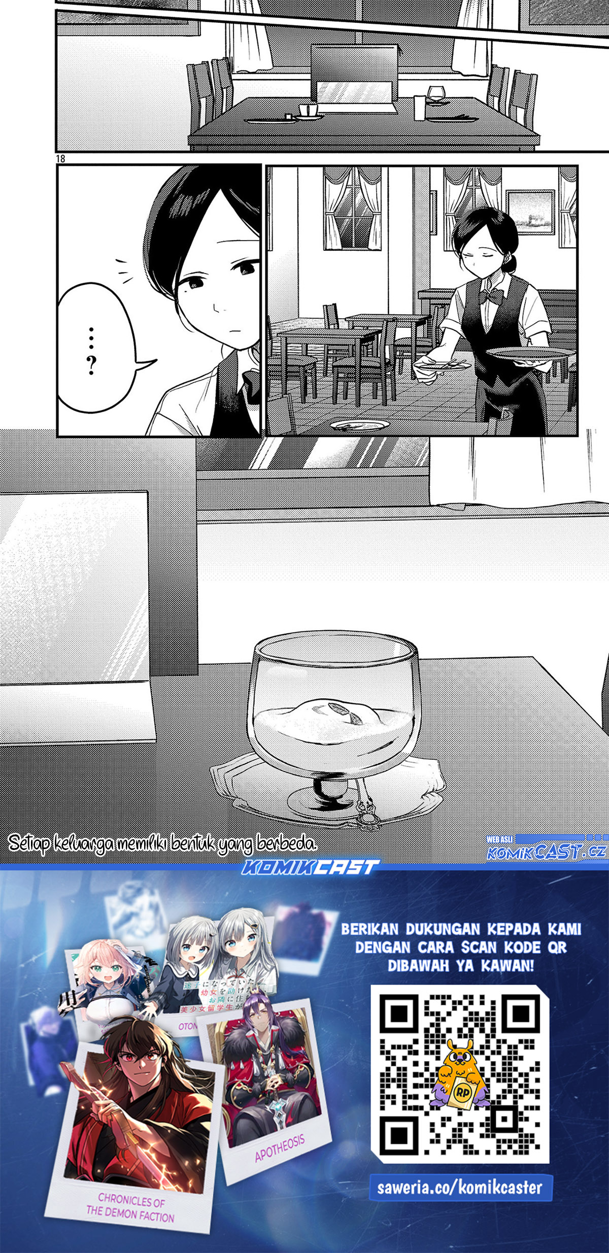 Okaeri, Papa Chapter 22 Gambar 19