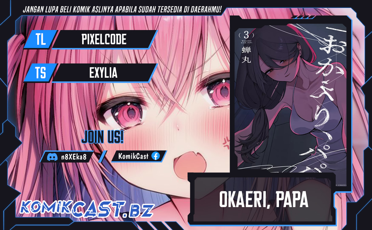 Okaeri, Papa Chapter 23.5 Gambar 1
