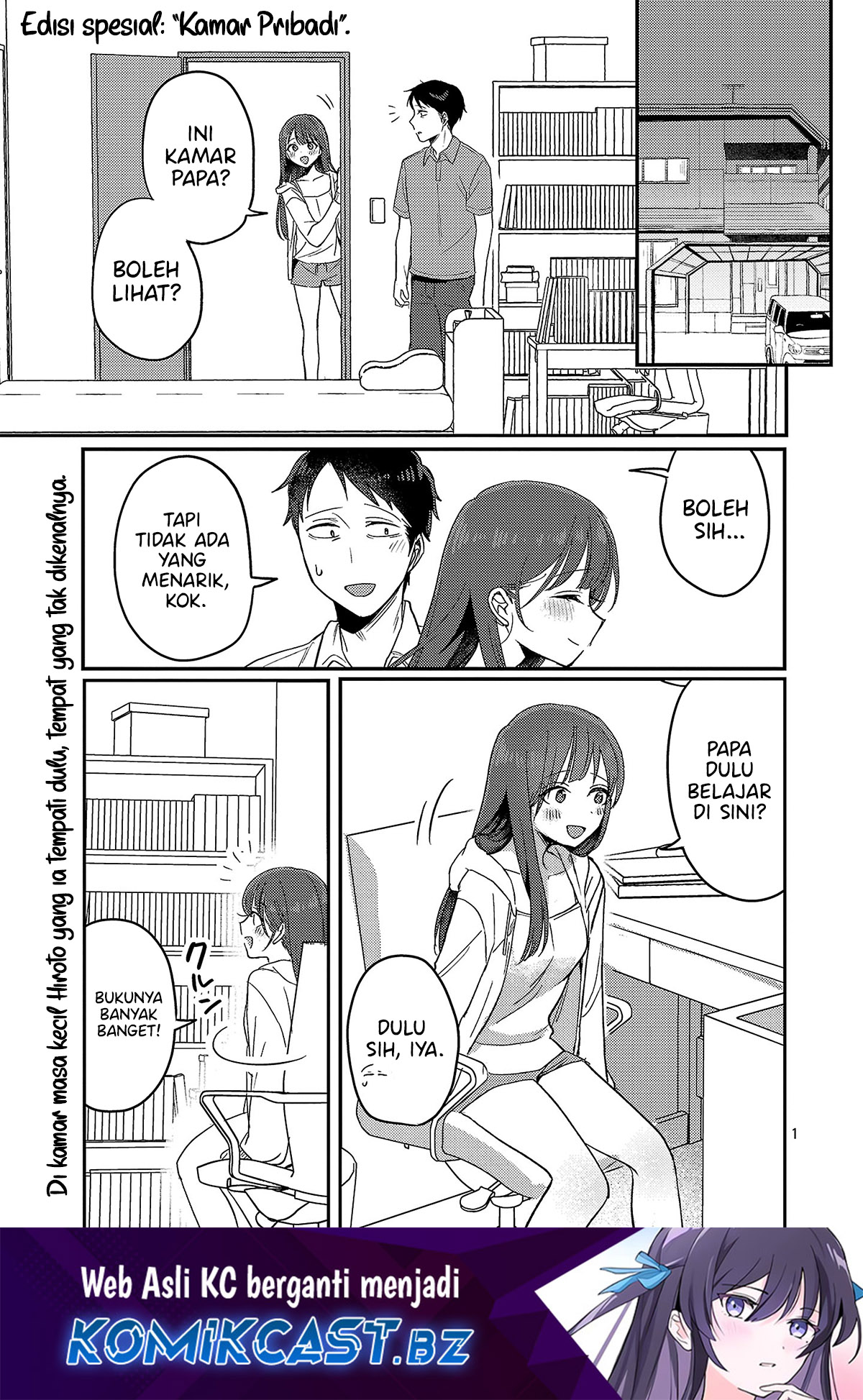 Okaeri, Papa Chapter 23.5 Gambar 2