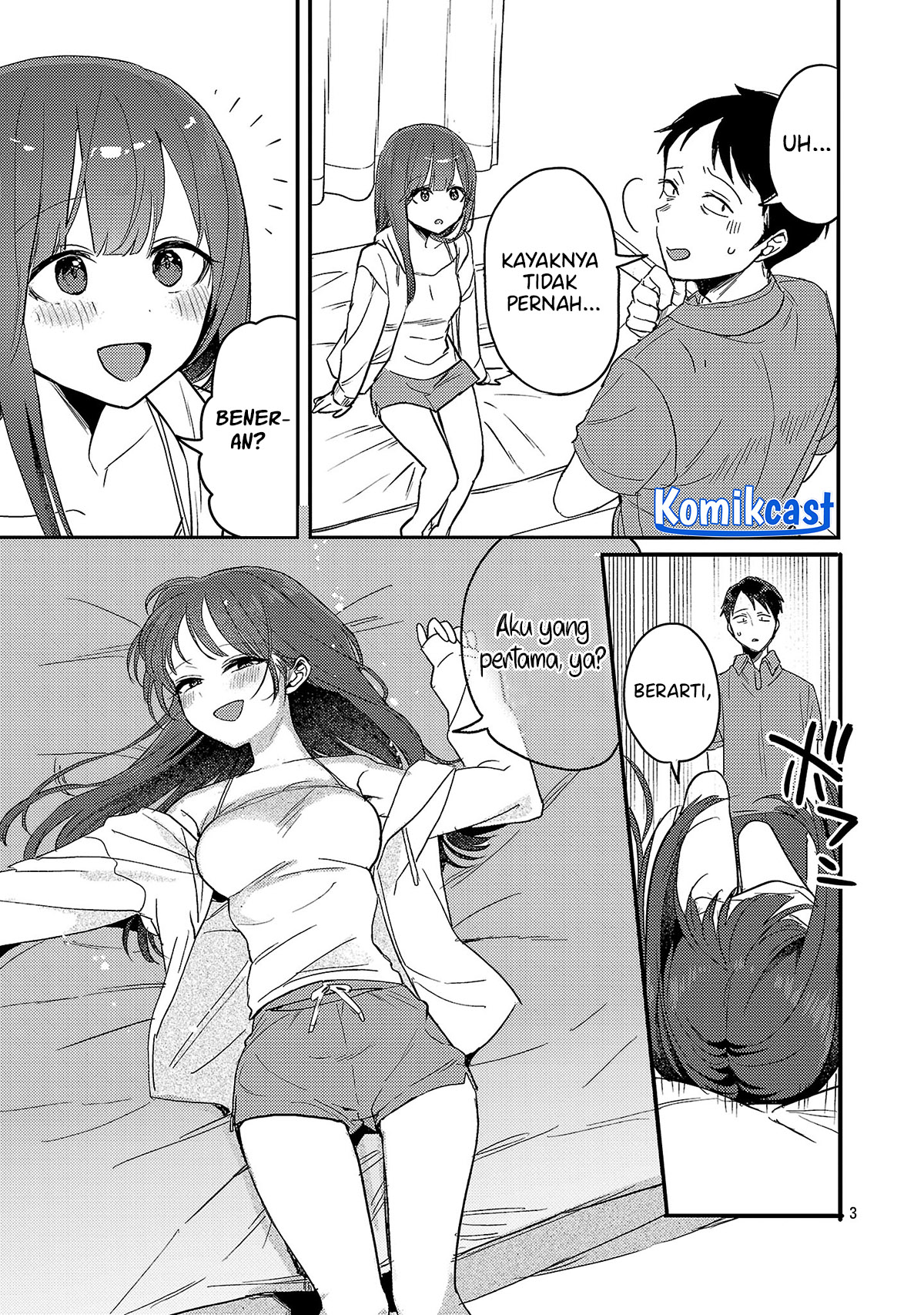 Okaeri, Papa Chapter 23.5 Gambar 4