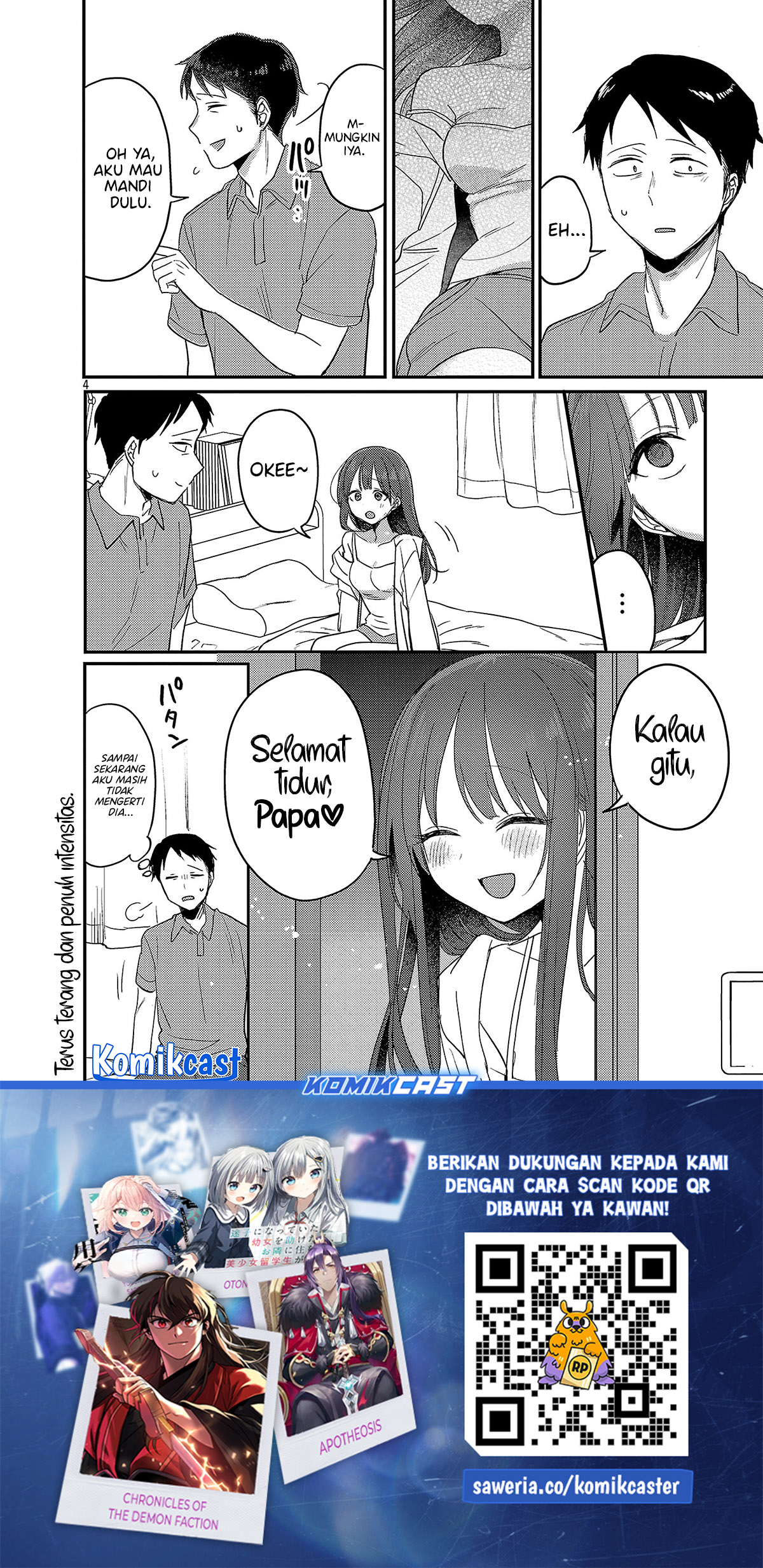 Okaeri, Papa Chapter 23.5 Gambar 5