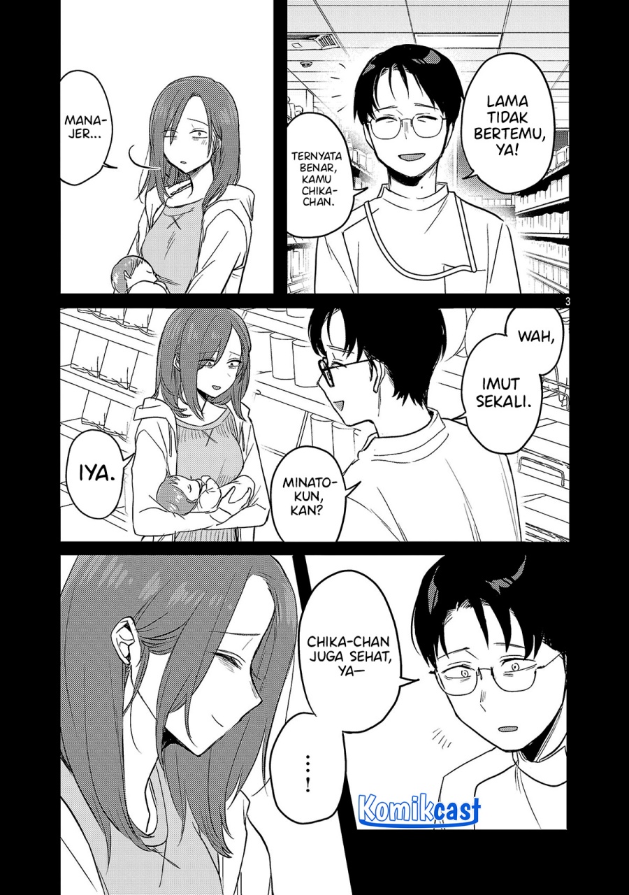 Okaeri, Papa Chapter 24 Gambar 4