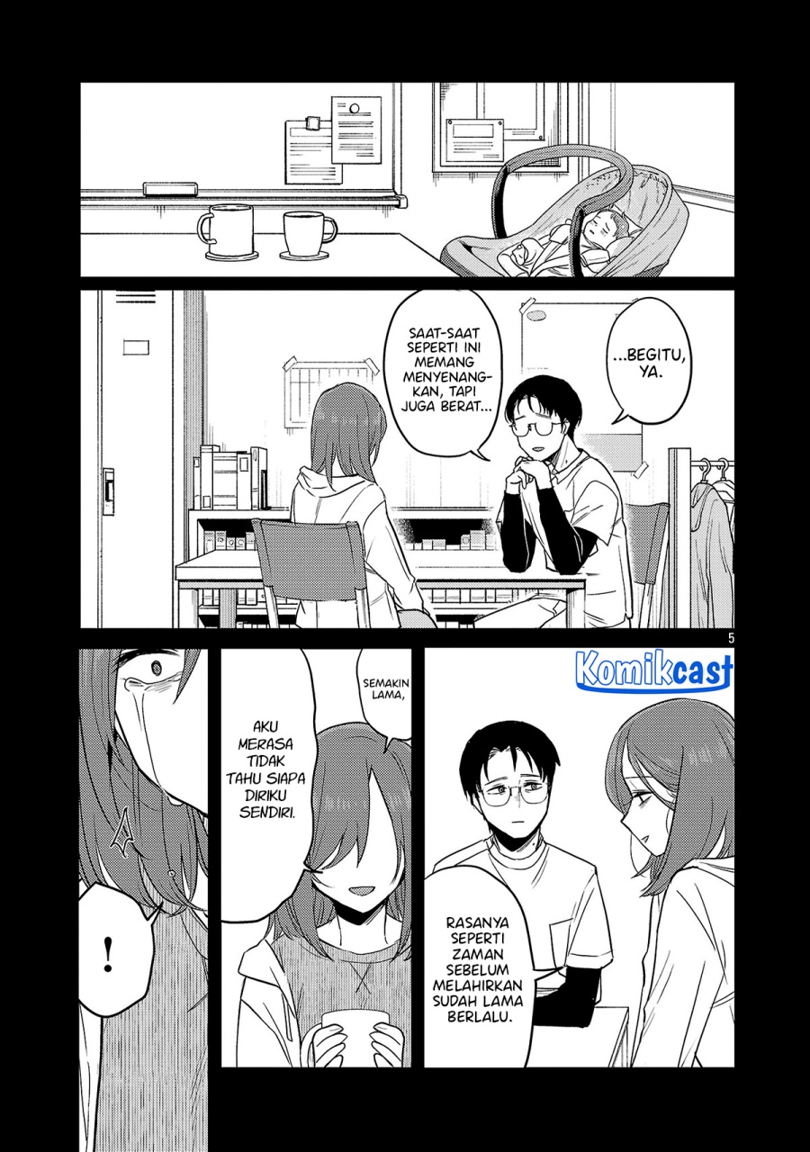 Okaeri, Papa Chapter 24 Gambar 6