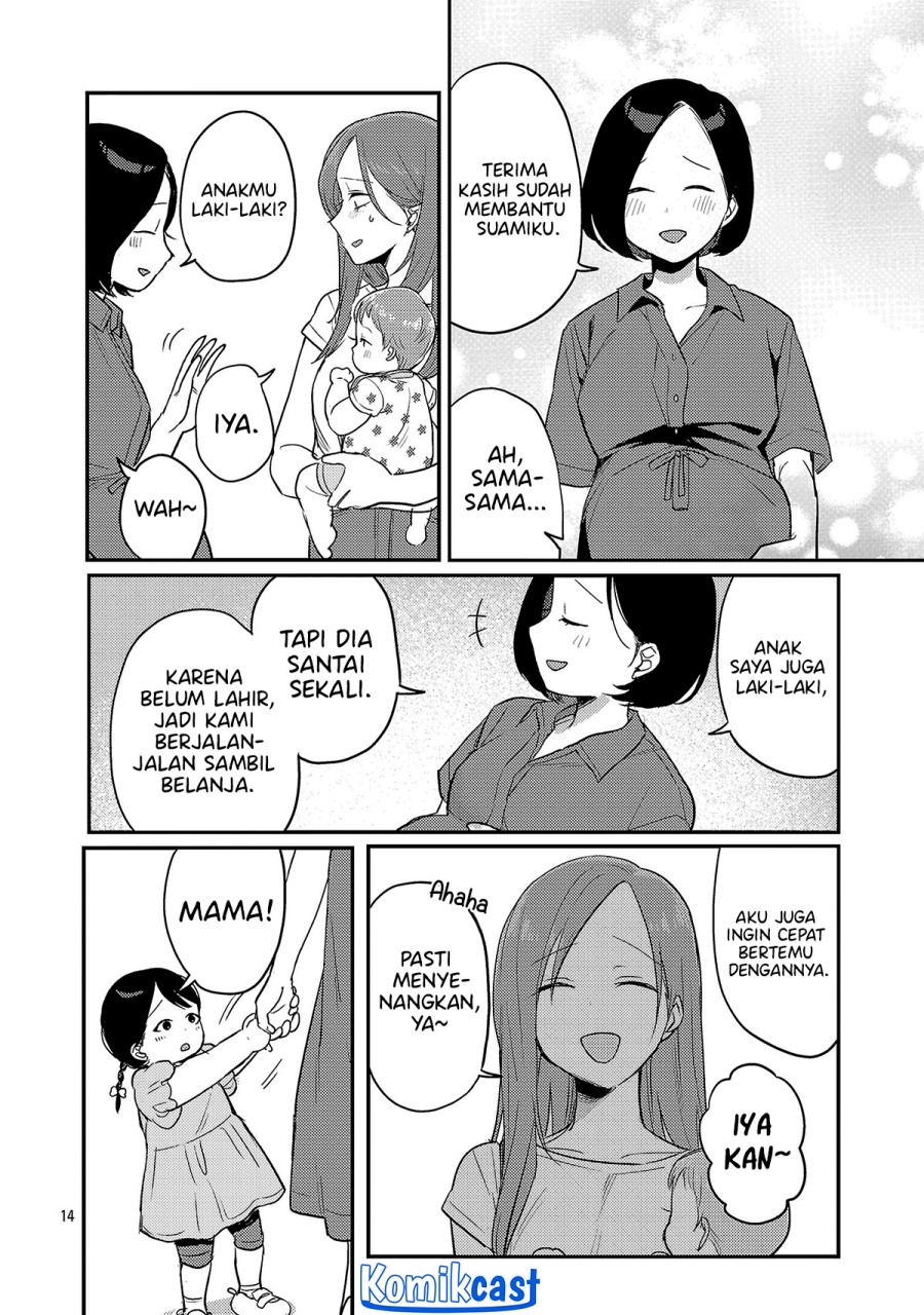 Okaeri, Papa Chapter 24 Gambar 15
