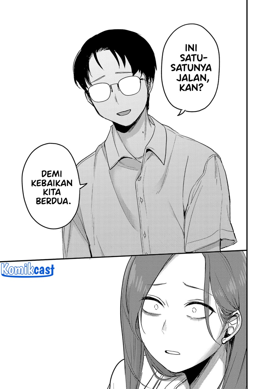 Okaeri, Papa Chapter 24 Gambar 19