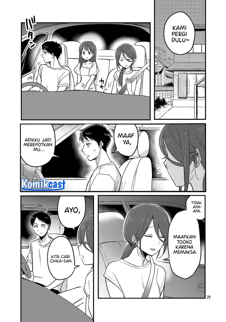 Okaeri, Papa Chapter 24 Gambar 30
