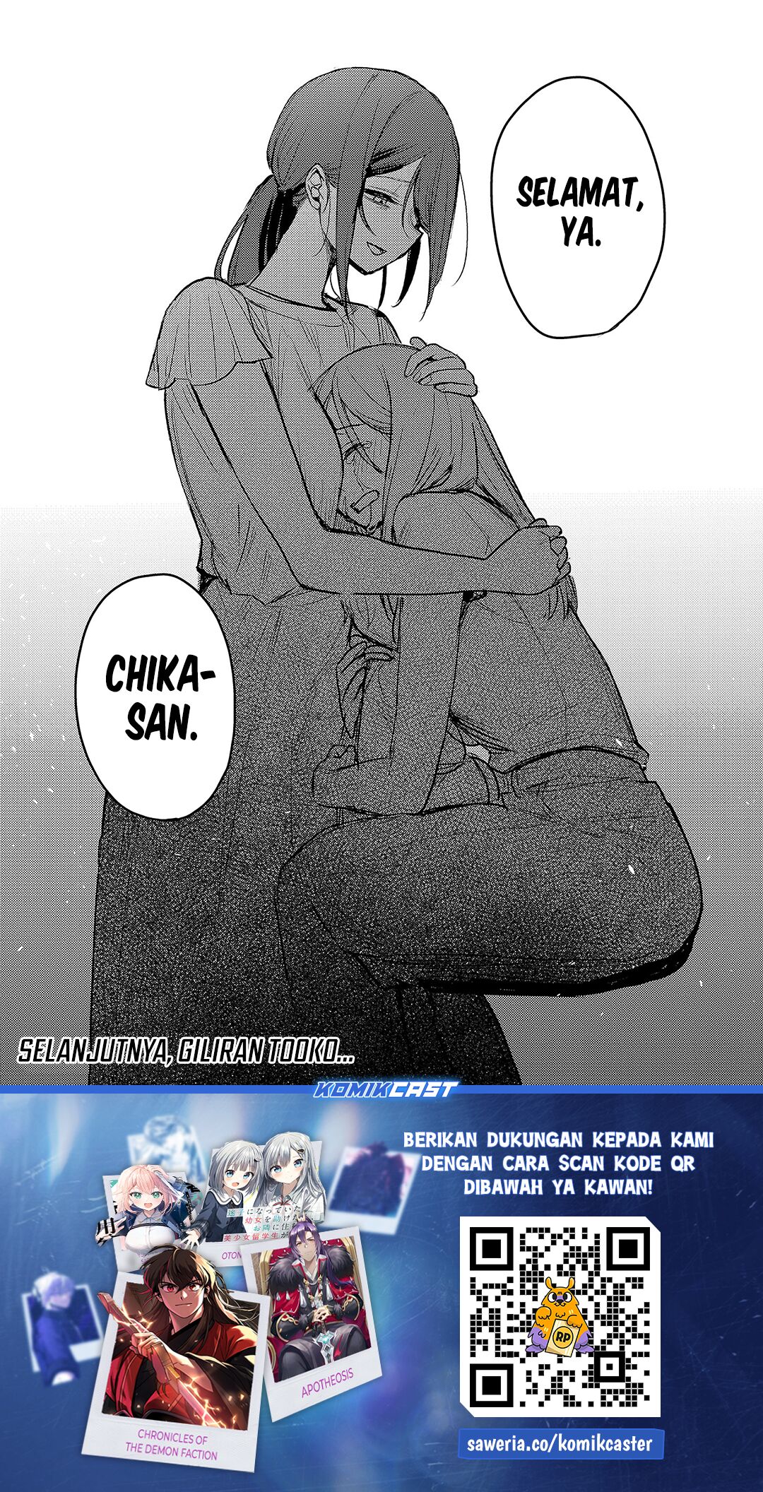 Okaeri, Papa Chapter 25 Gambar 26