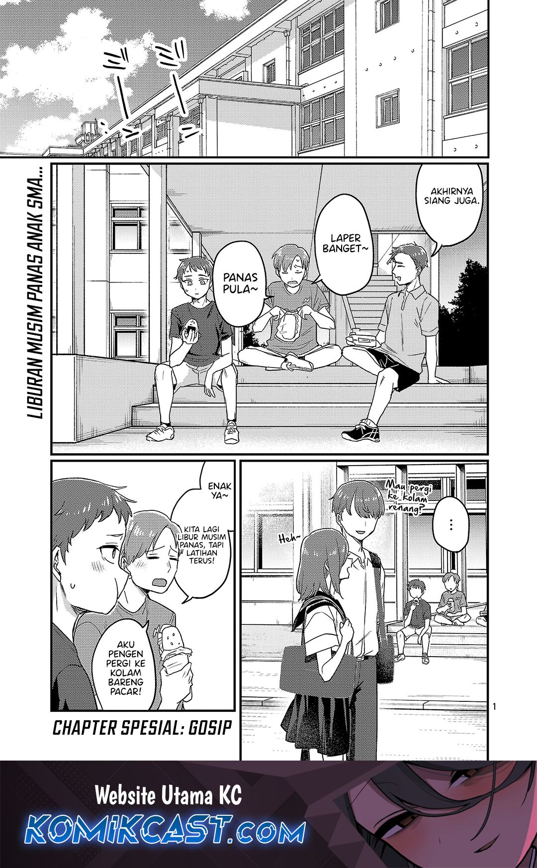 Okaeri, Papa Chapter 27.5 Gambar 2