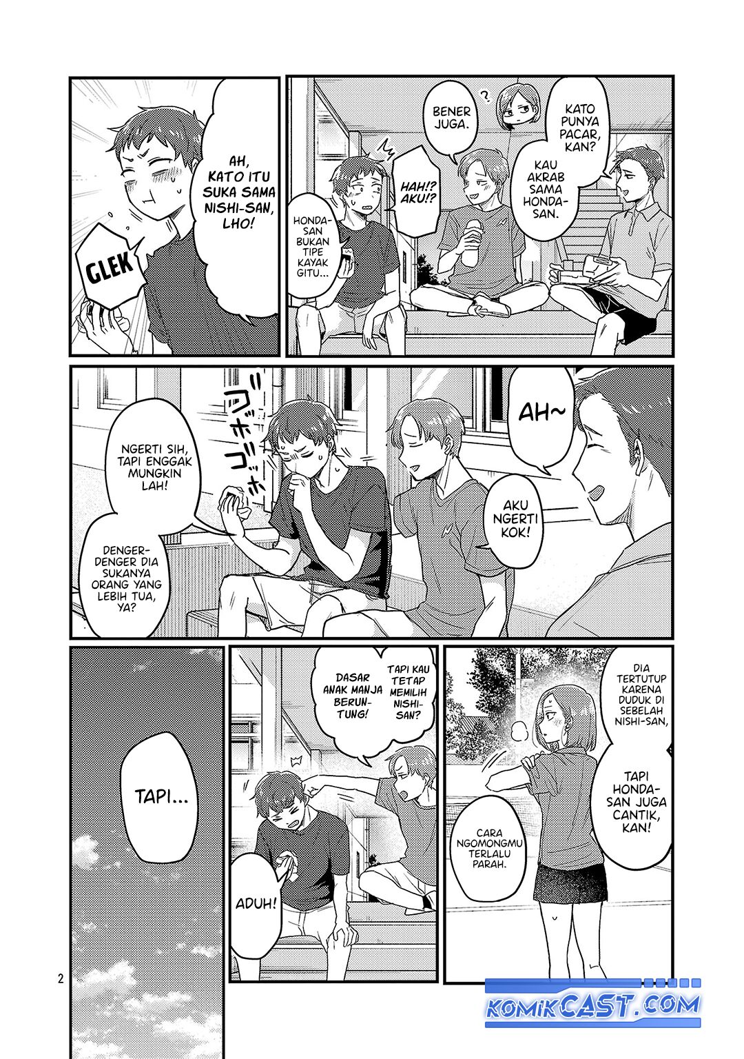 Okaeri, Papa Chapter 27.5 Gambar 3