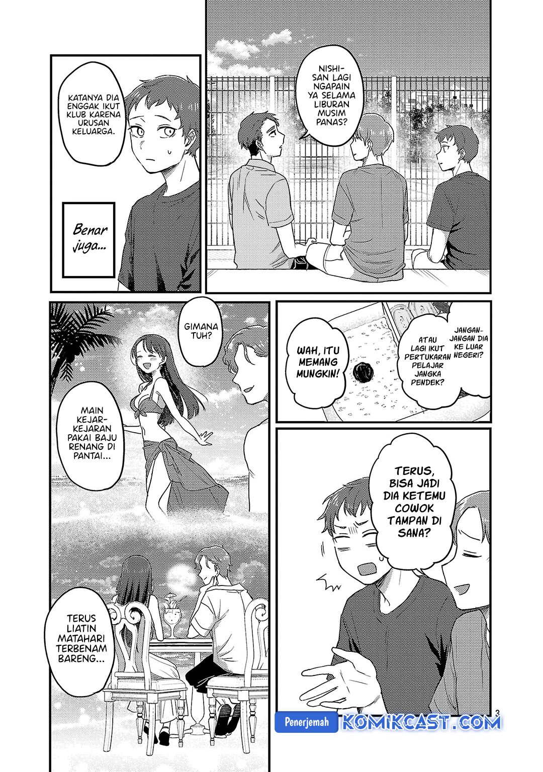 Okaeri, Papa Chapter 27.5 Gambar 4