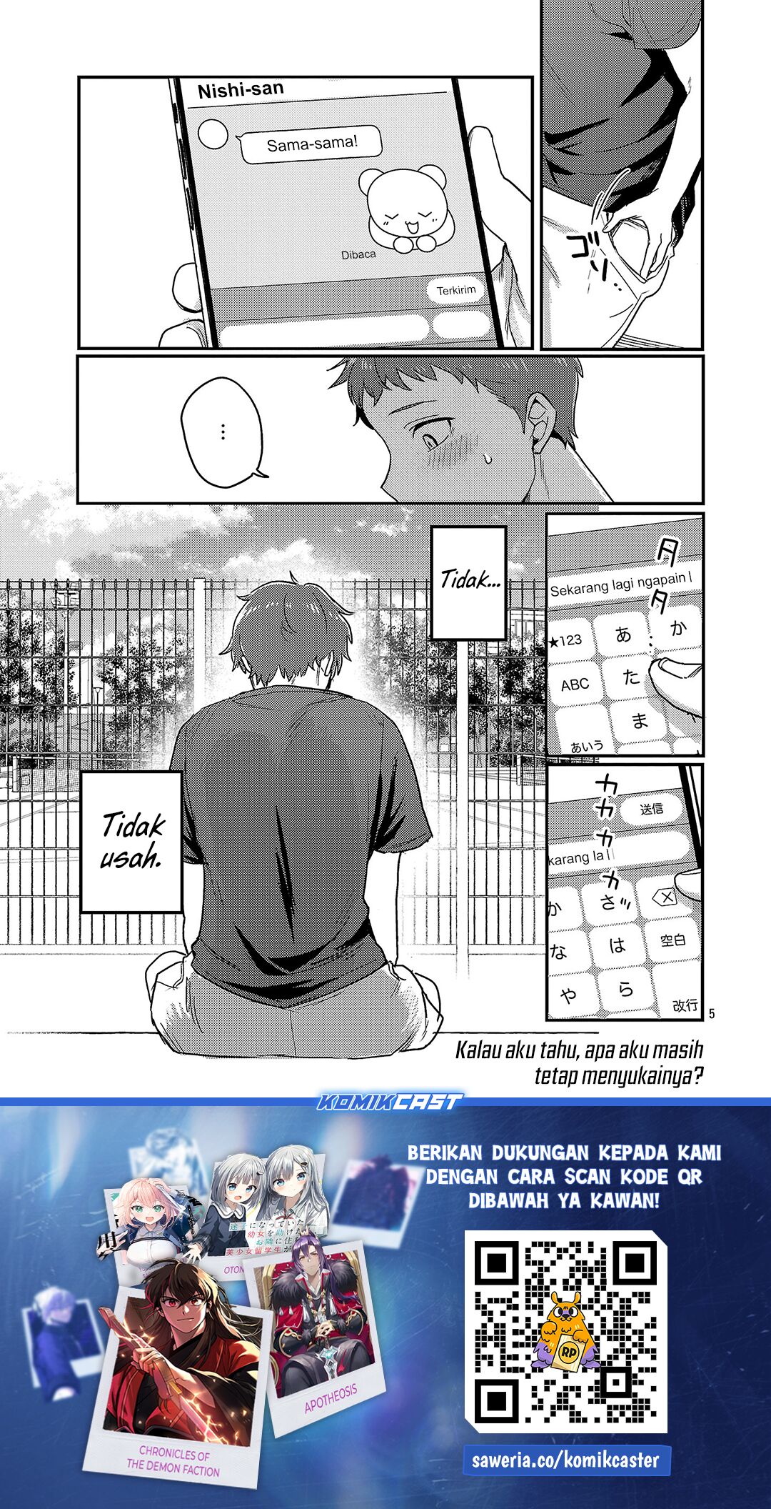 Okaeri, Papa Chapter 27.5 Gambar 6