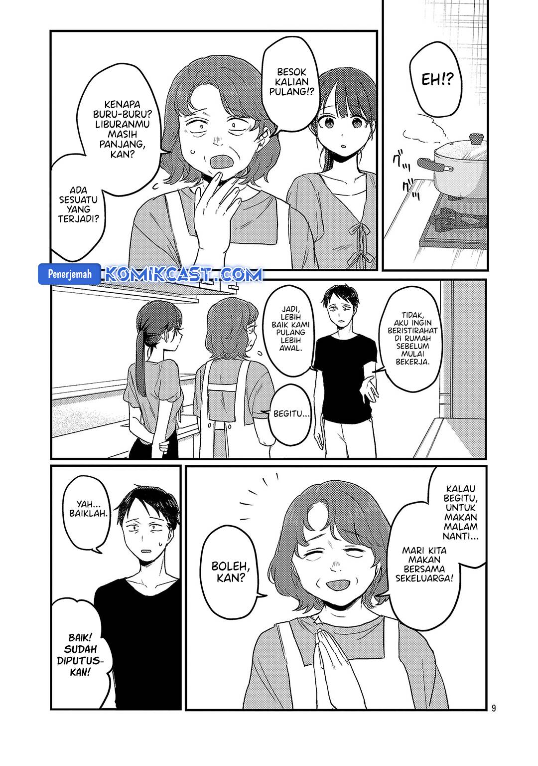 Okaeri, Papa Chapter 27 Gambar 10